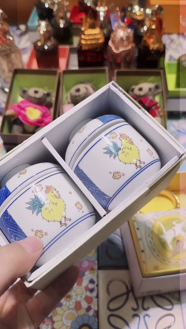 【闪购商品】瓷片1111111111111-