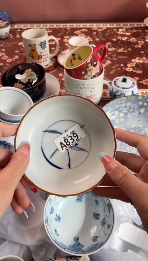 瓷片麥*瓷器瓷器A839