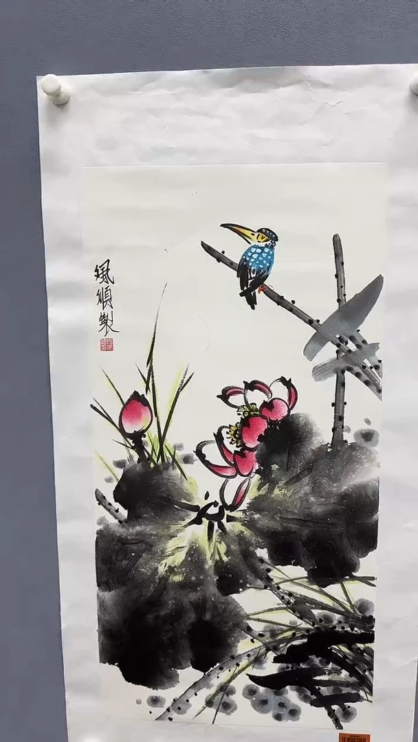 国画杨风顺绘画2pc花鸟