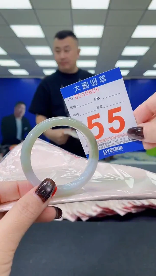 未镶嵌手镯翡翠AAAAAAAAAA