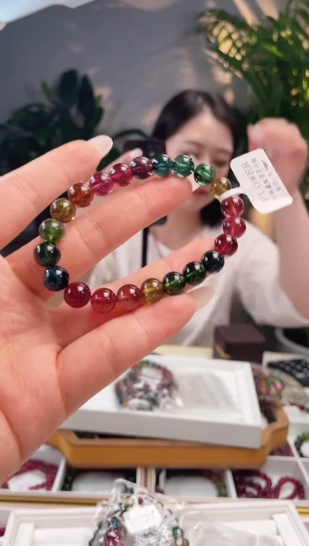 手链未镶嵌碧玺单圈手链8.5+