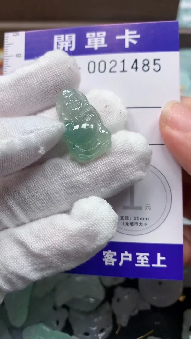 翡翠未镶嵌颈饰翡翠A货 多样性发其一（不含链）