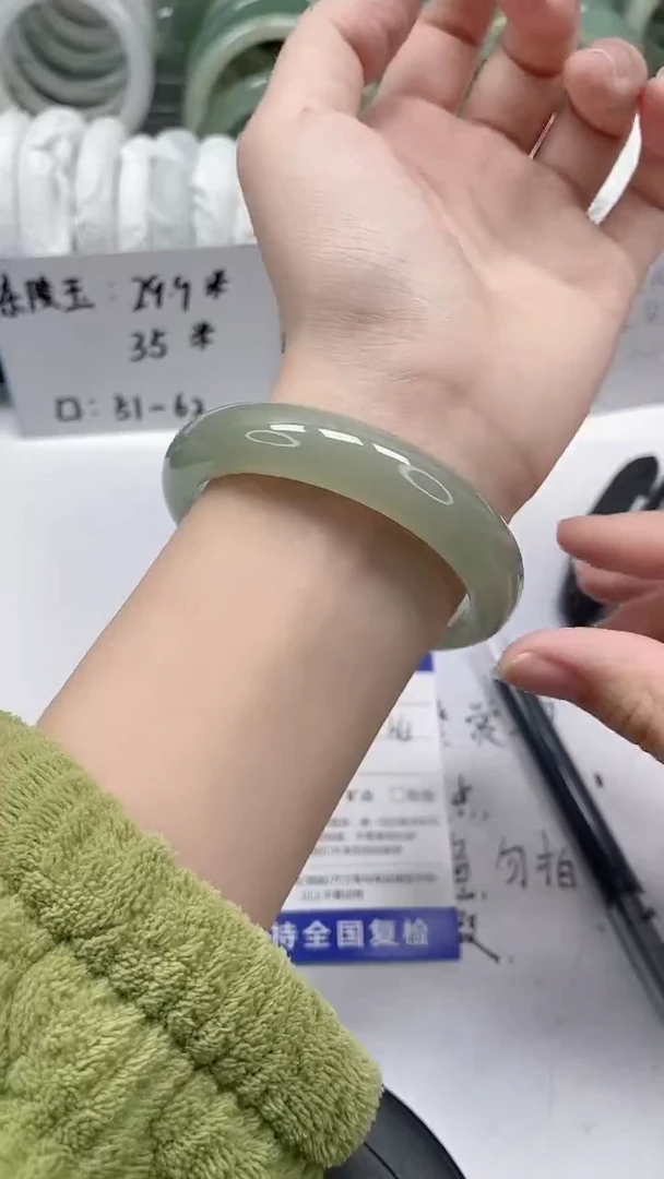 未镶嵌手镯石英质玉15-56/57