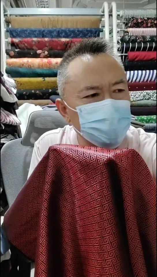 黑红吉祥纹图案织锦缎布料