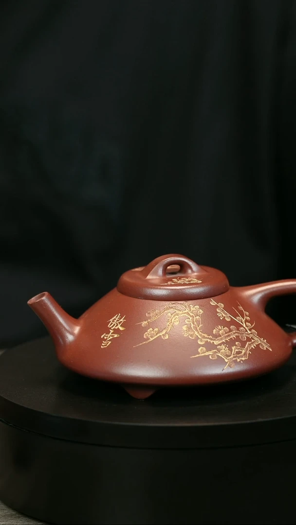 茶壶紫砂迪*尔H2231史庆堂描金合瓢