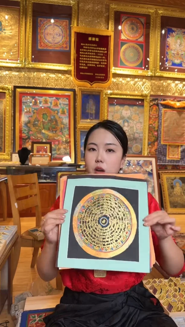 吊坠观老师的小房子颜色随机发-热贡纯手绘唐卡