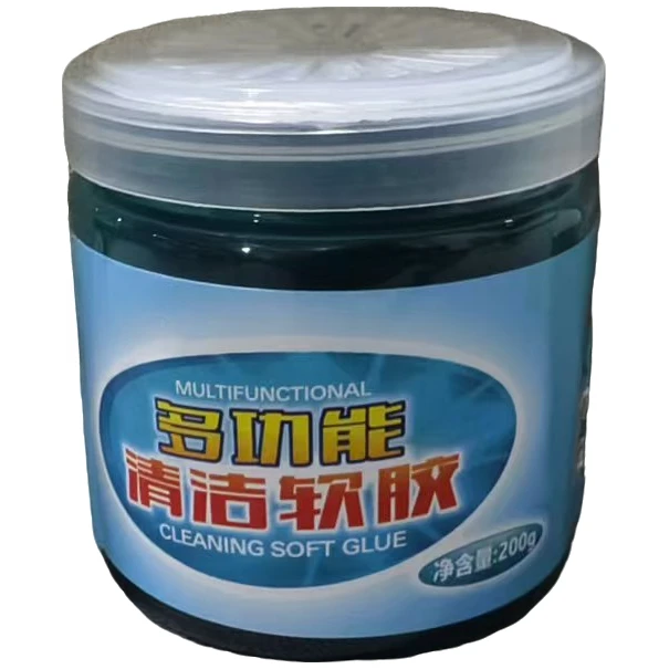 汽车多功能清洁软胶（发4瓶）