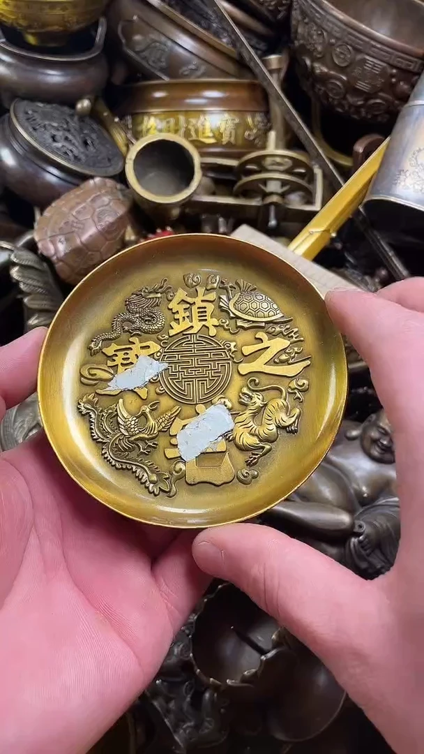 精美铜器，点击下单