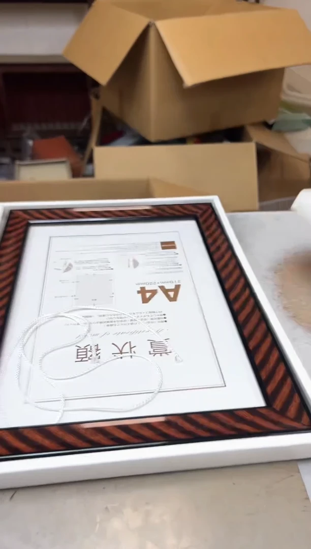 瓷片1325聚宝缘优品精选