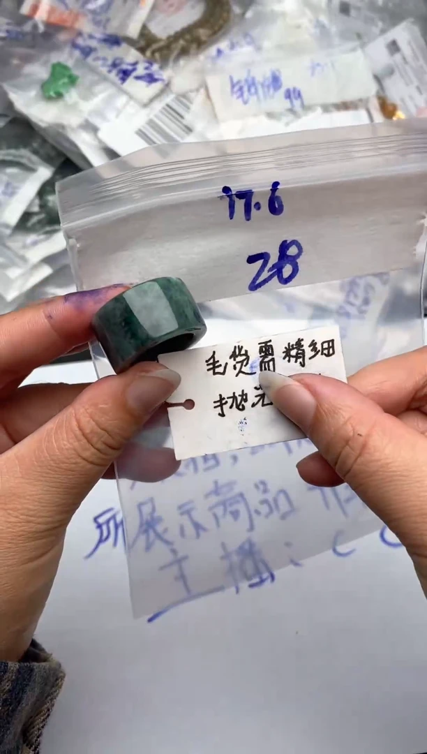 未镶嵌定制翡翠毛货需抛光多样性拍一发一