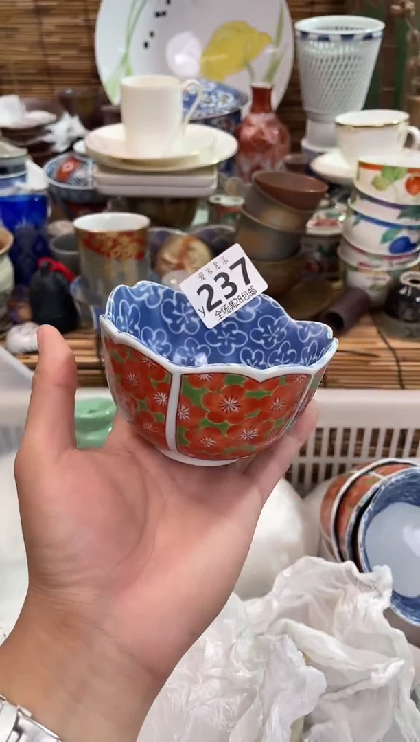 墨*鱼全场满28包邮，陶瓷茶具瓷器