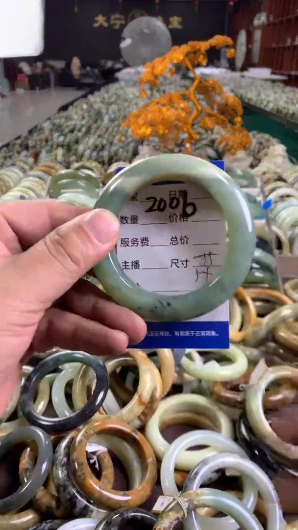 未镶嵌蛇纹石玉手镯2006