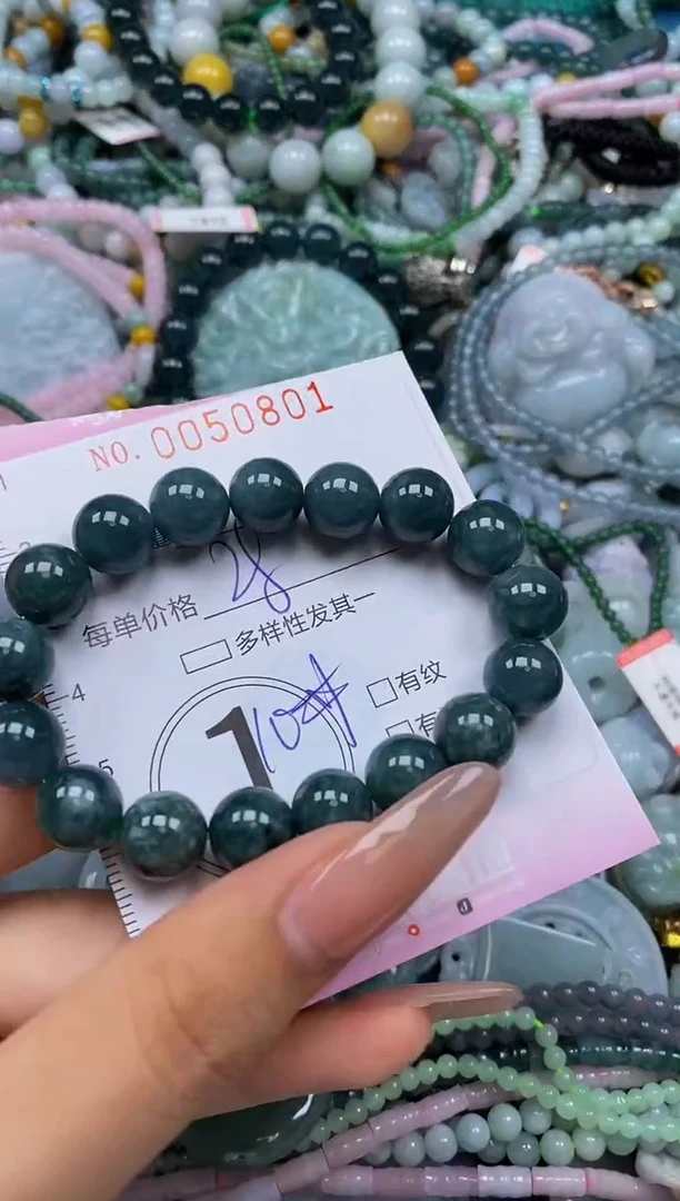 颈饰未镶嵌翡翠闪购0050801