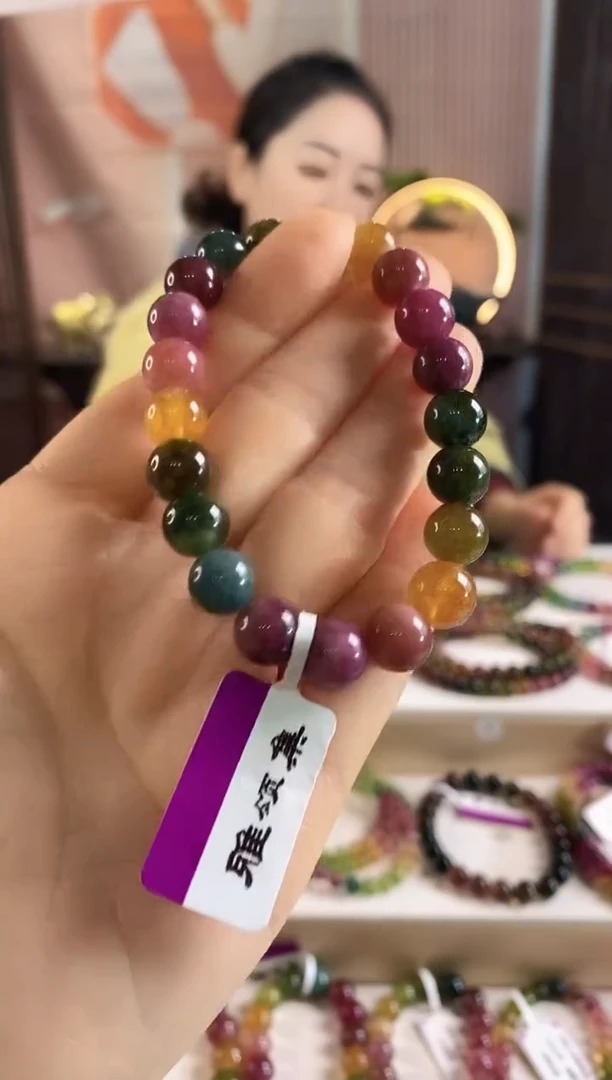 未镶嵌手链碧玺G2413素圈颜色微差