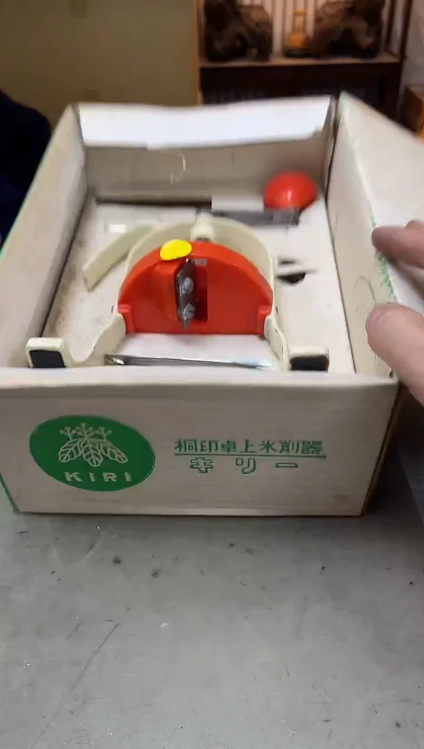 瓷片527聚宝缘海陶精选