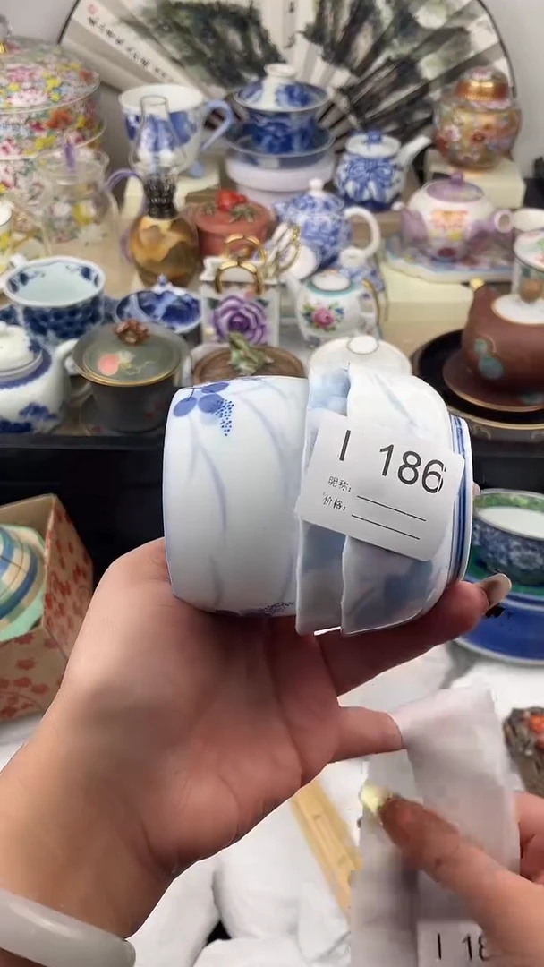 【闪购商品】瓷片186默认微瑕，看清尺寸品相再拍