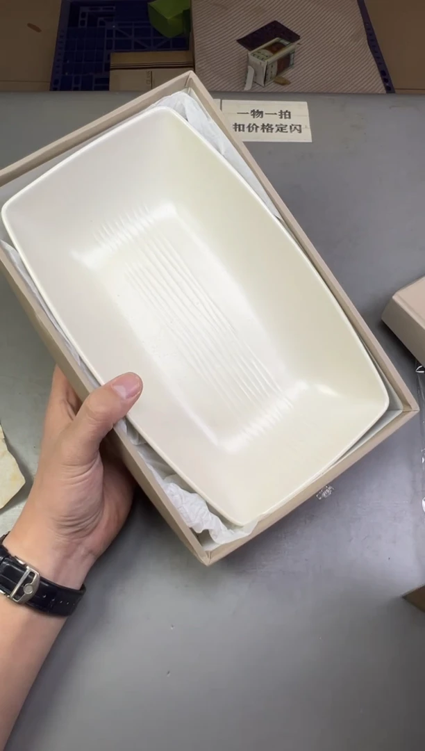 瓷片又**年822号满30米包邮，碰瓷社感谢您的支持~