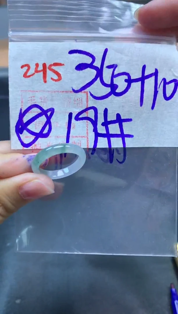 定制翡翠未镶嵌戒圈19#360货需精细抛光