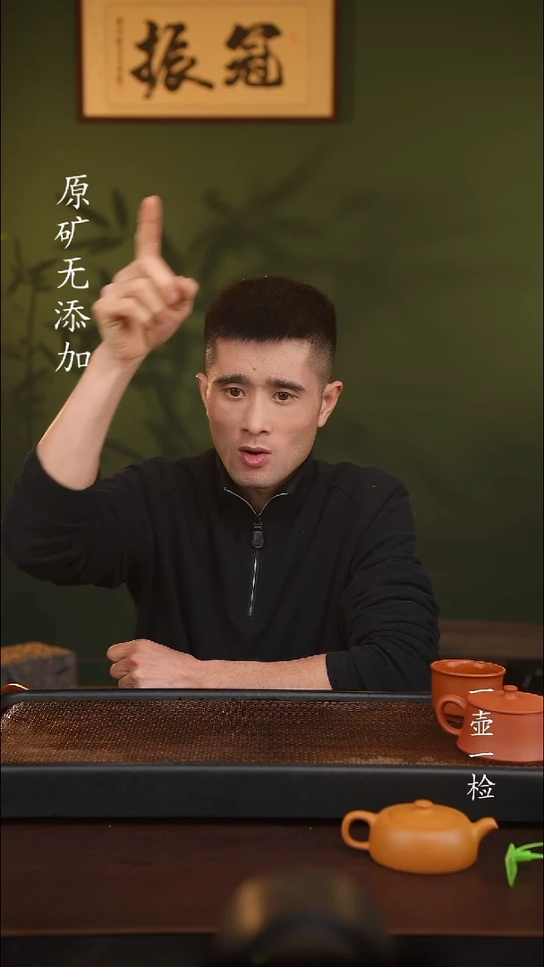 茶壶紫砂宜兴原矿无添加紫砂壶