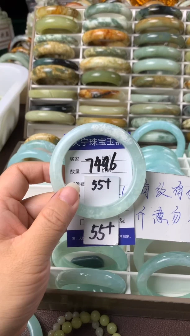 【闪购商品】蛇纹石玉手镯未镶嵌7496