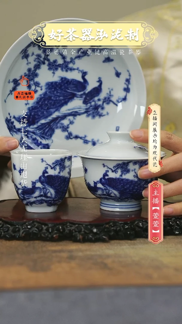 其他陶瓷3件套，，，，，，，