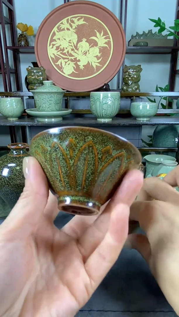 新品 茶叶末釉斗笠盏 两个【釉色深】
