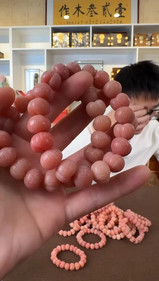 木菩提 屁桃 默认发货