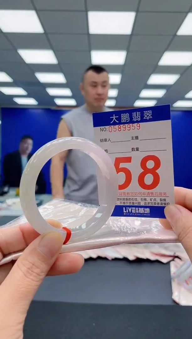 未镶嵌手镯翡翠AAAAAAAAA