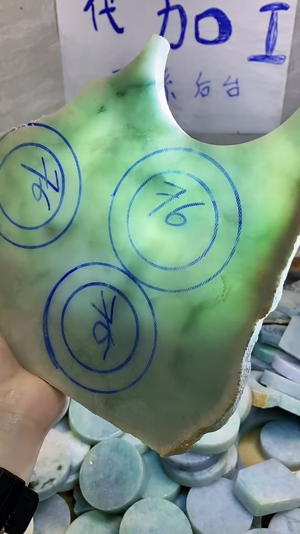 裸石翡翠纯天然翡翠A货334