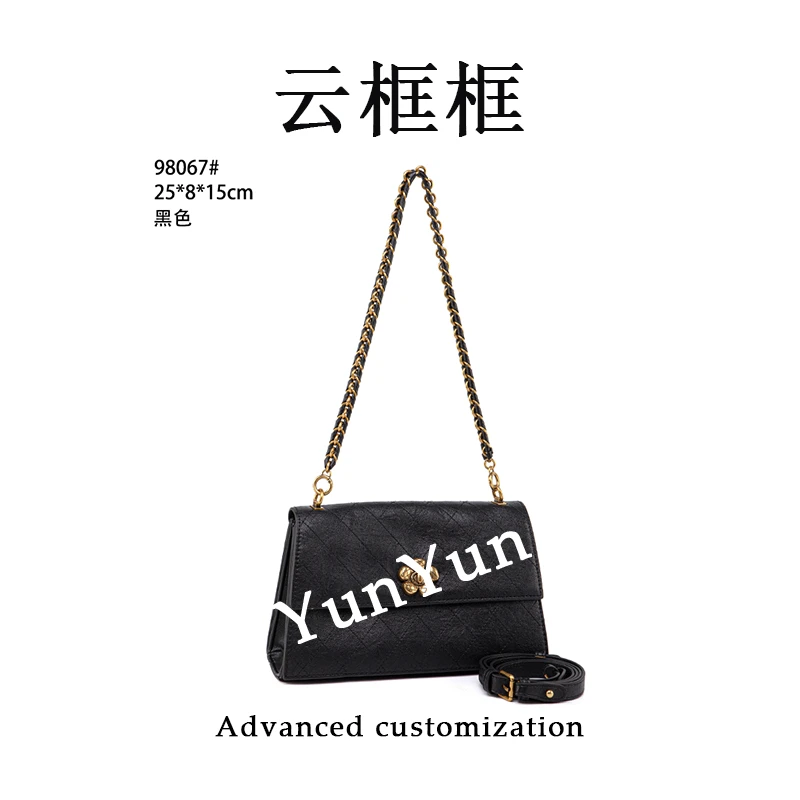 【云云甄选】QYX-98067-黑色-轻奢时尚女士新款单肩斜挎包