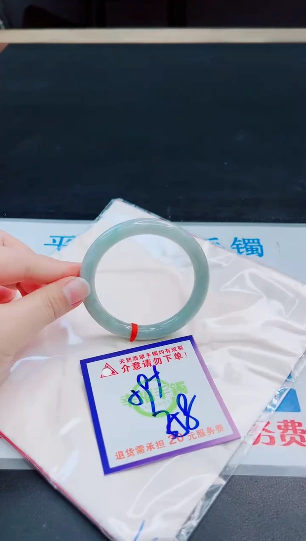 未镶嵌手镯翡翠天然缅甸翡翠A货！A货！A货！A货！A货！