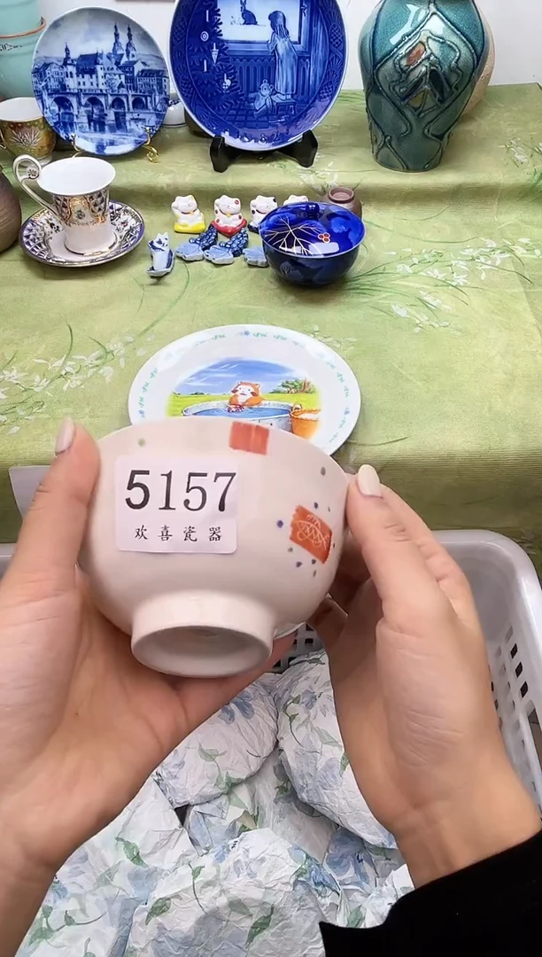 瓷片故*           5157
