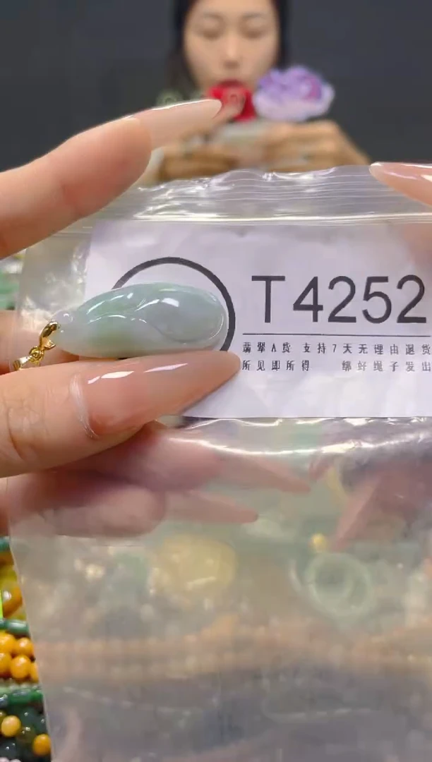 颈饰未镶嵌翡翠/T/翡翠A货，一件也是批发价