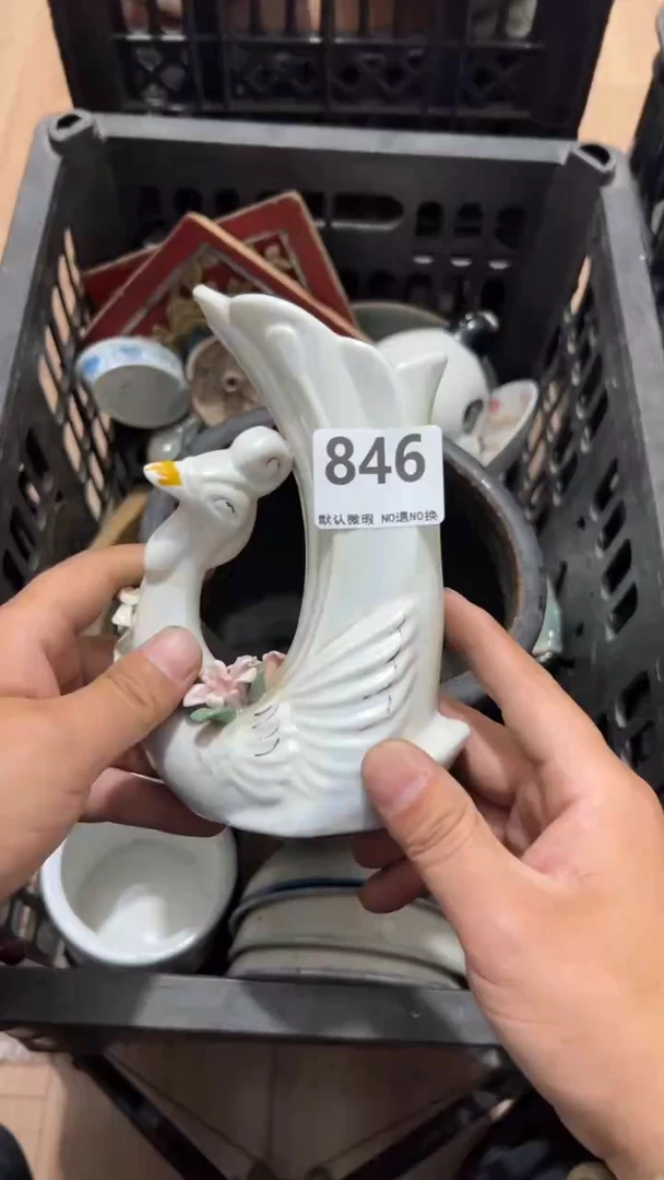 陶瓷洛**男工艺品00000846