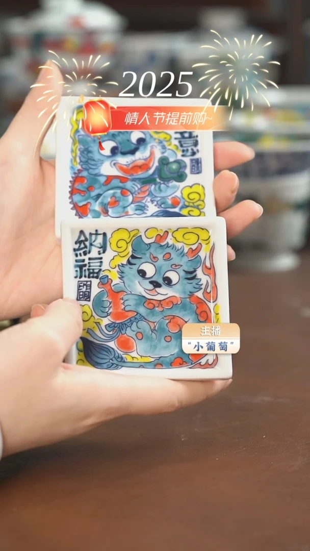 【闪购商品】昨明 （福利价格）一对杯垫