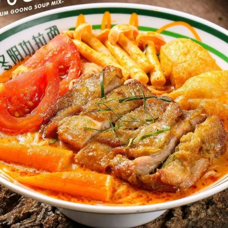 【麦家琪专属】【阿泰喱】冬阴功鸡排拉面和咖喱拉面套餐