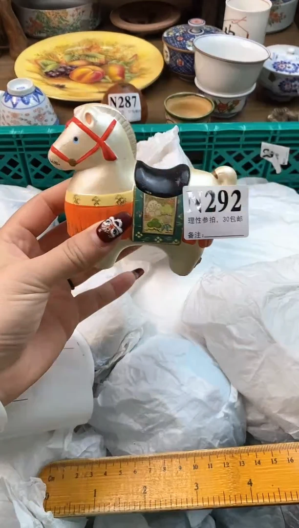 【闪购商品】瓷片[○･｀Д´･ ○]