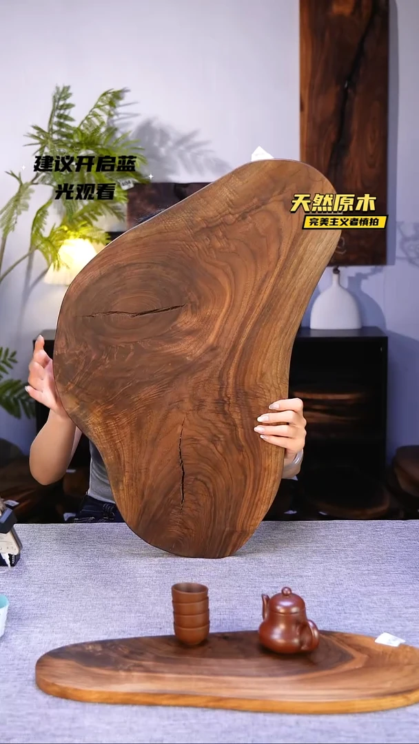 木藤北美黑胡桃原木.干裂疤结不属于商品质量问题完美主义者慎拍