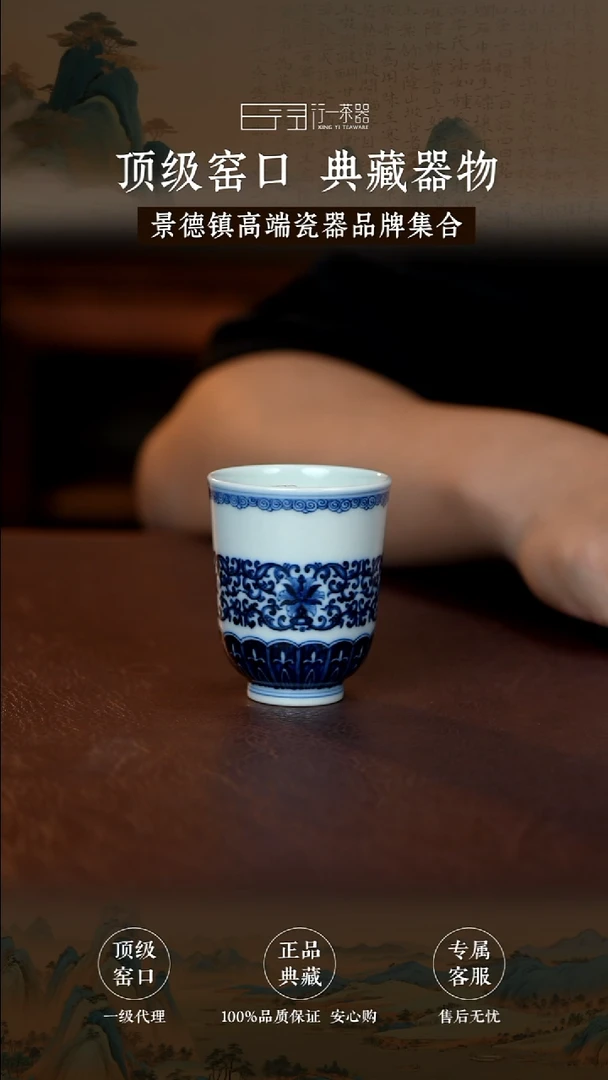 景德镇高端瓷器！！！