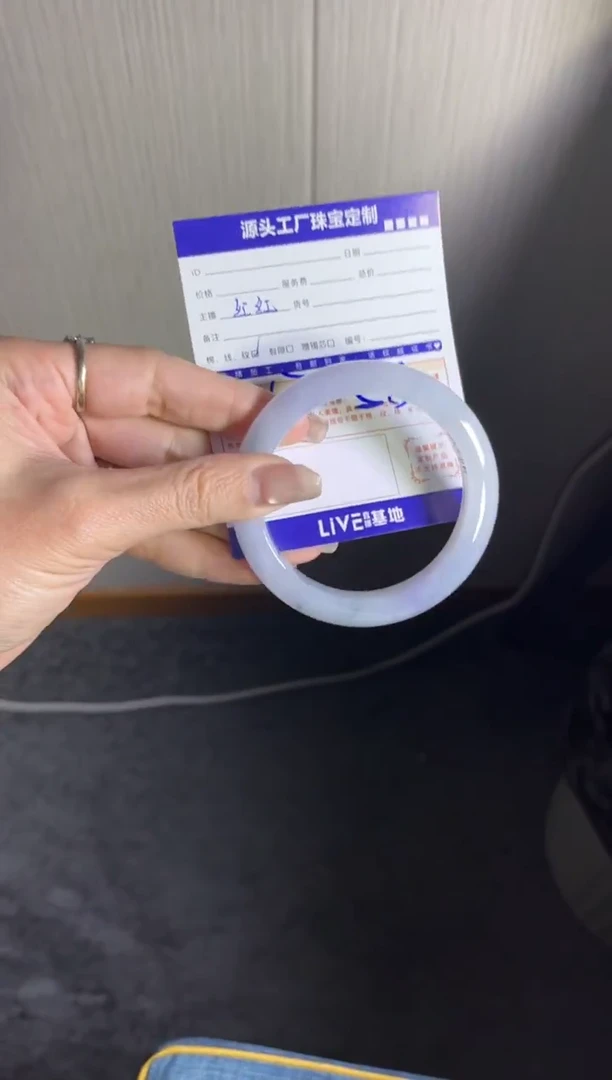 未镶嵌手镯翡翠胡****e发一件