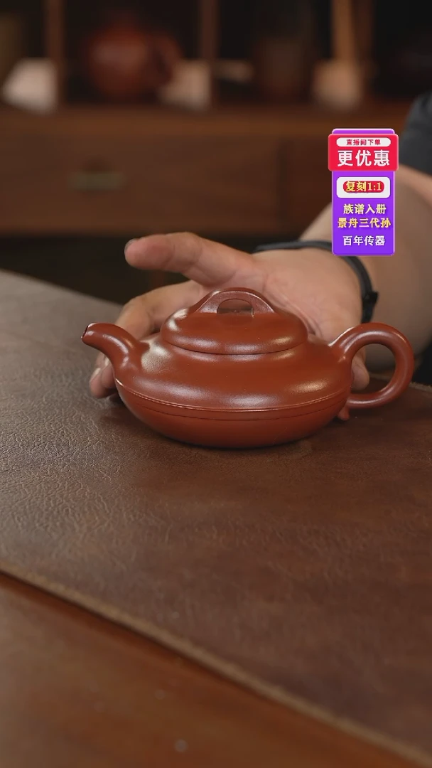 茶壶紫砂紫砂壶紫砂壶