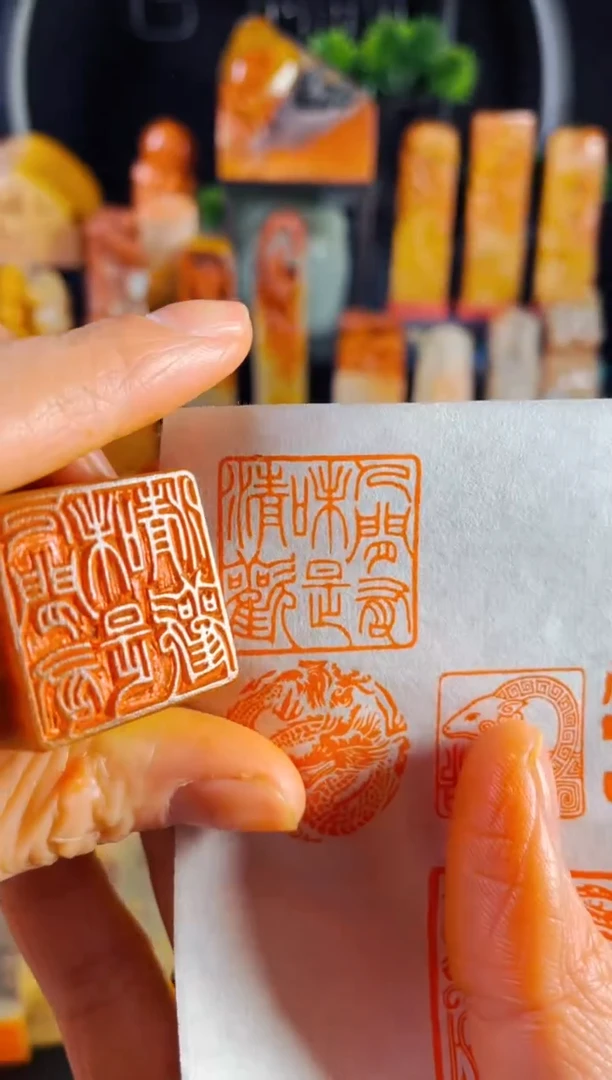 【闪购商品】浙江红石印石手工篆刻《人间有味是清欢》2.5红石