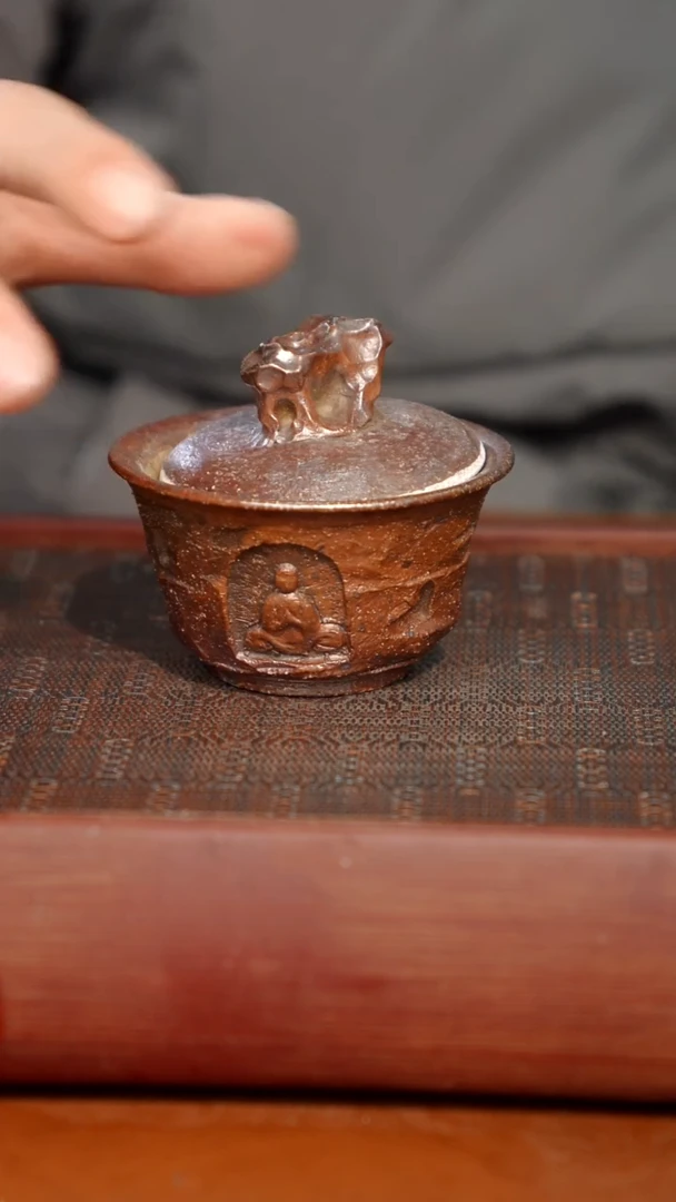 陶瓷奢瓷/瑞寅柴烧茶器（盖碗）884