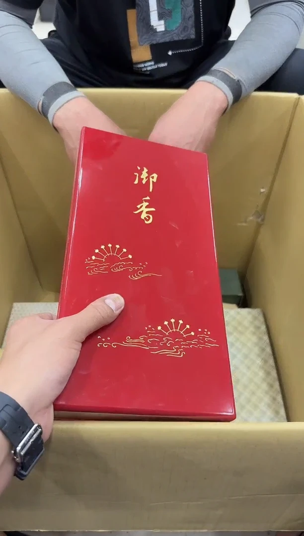 琉璃手工艺品小*406