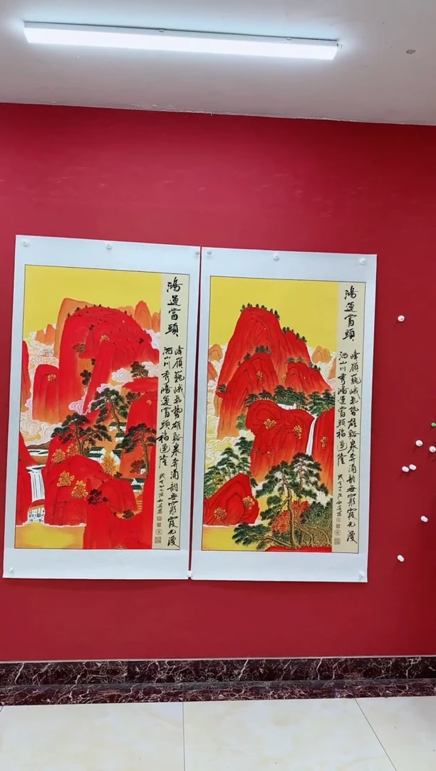 国画陈松芳《鸿运当头》四尺竖带证书带礼盒