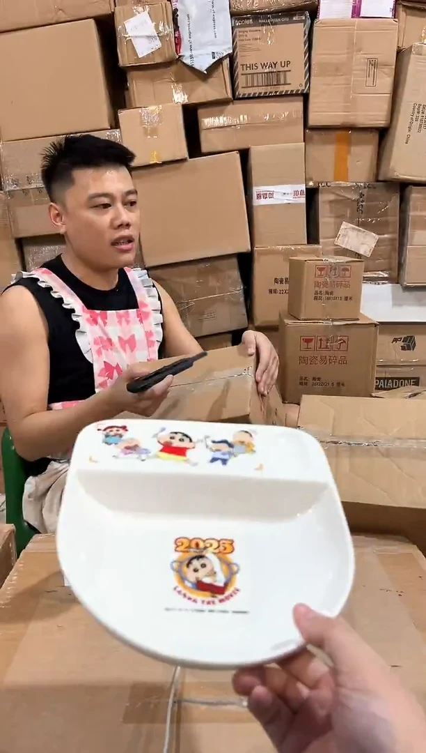 瓷片01小新饺子盘