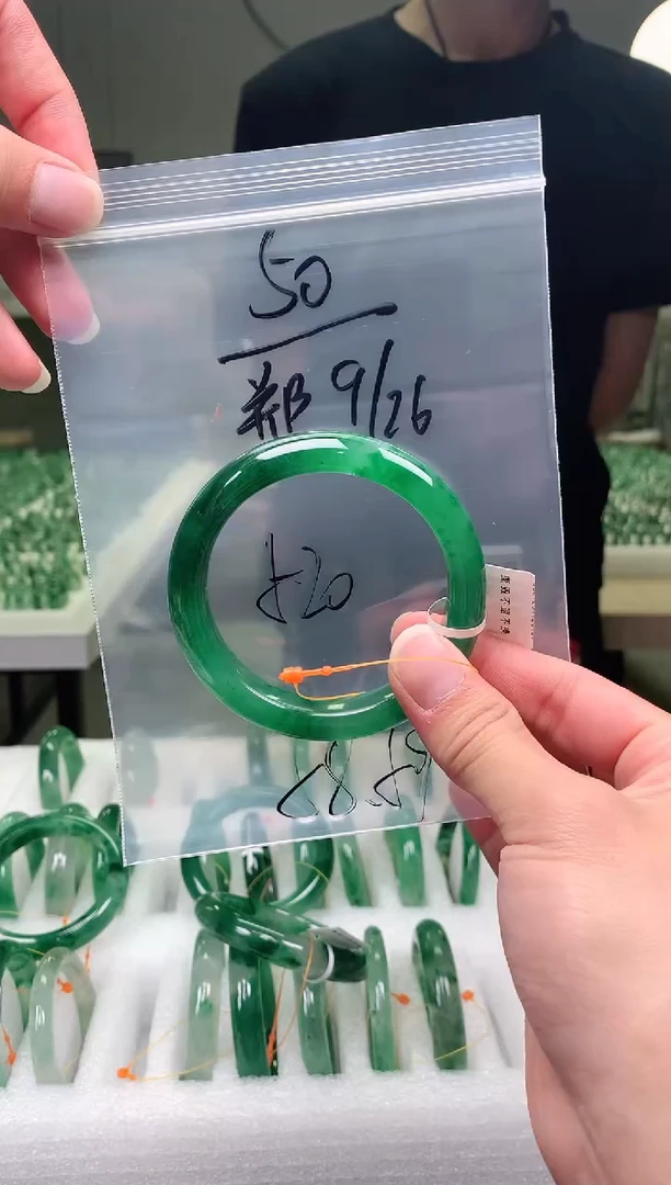未镶嵌非洲翠手镯石英质玉非洲翠手镯58-59圈口50号
