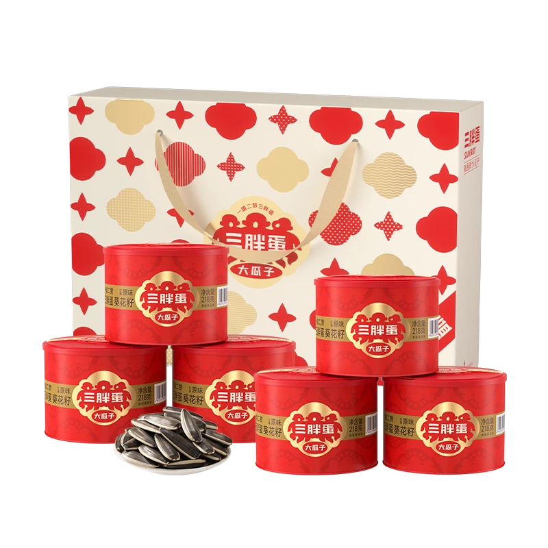 三胖蛋内蒙古原香味葵瓜籽