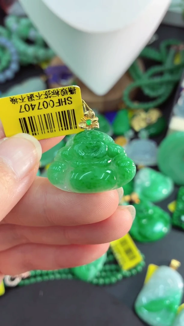 吊坠(不含链)18K金镶嵌翡翠挂件