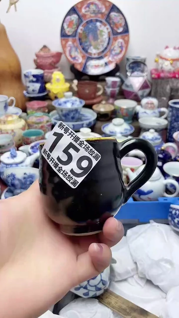 瓷片闪购名称 瓷片